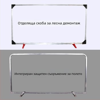 Панел за ограда на тенис на маса с интегрирана разгъваема преграда, галванизирана тръба и оксфорд плат