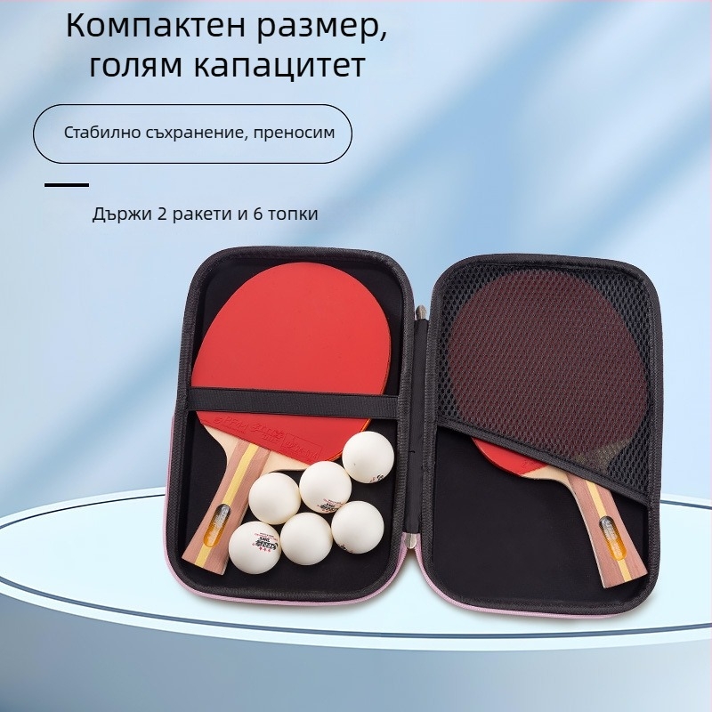 VINCERO водоустойчива твърда чанта за ракети за тенис на маса и бадминтон, голям капацитет