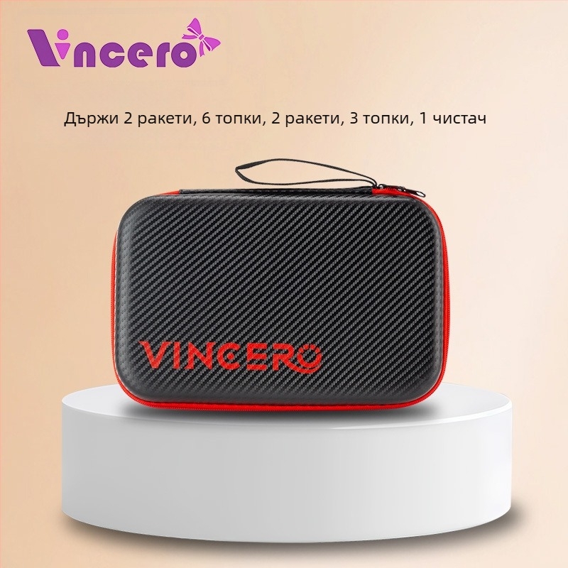 VINCERO водоустойчива твърда чанта за ракети за тенис на маса и бадминтон, голям капацитет