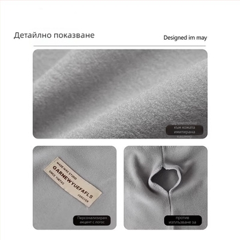 Маска за колоездене с ушен дизайн | Унисекс | Изкуствен кашмир | Ветроустойчива и студоустойчива шия