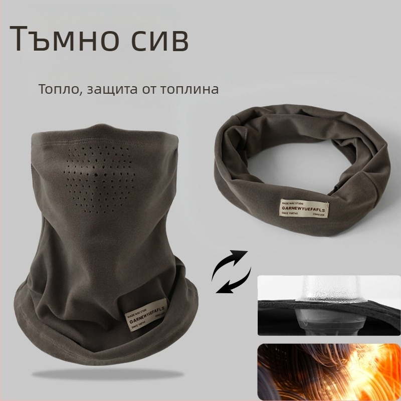 Маска за колоездене с ушен дизайн | Унисекс | Изкуствен кашмир | Ветроустойчива и студоустойчива шия