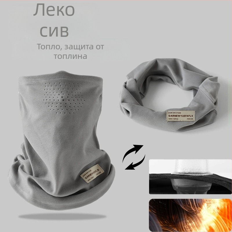 Маска за колоездене с ушен дизайн | Унисекс | Изкуствен кашмир | Ветроустойчива и студоустойчива шия