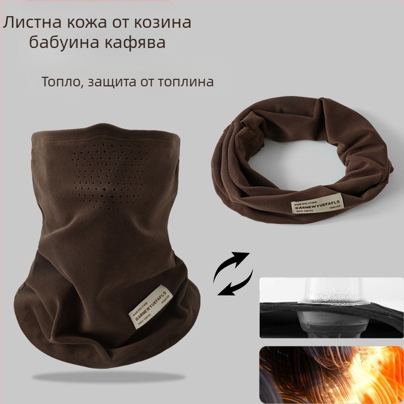 Маска за колоездене с ушен дизайн | Унисекс | Изкуствен кашмир | Ветроустойчива и студоустойчива шия