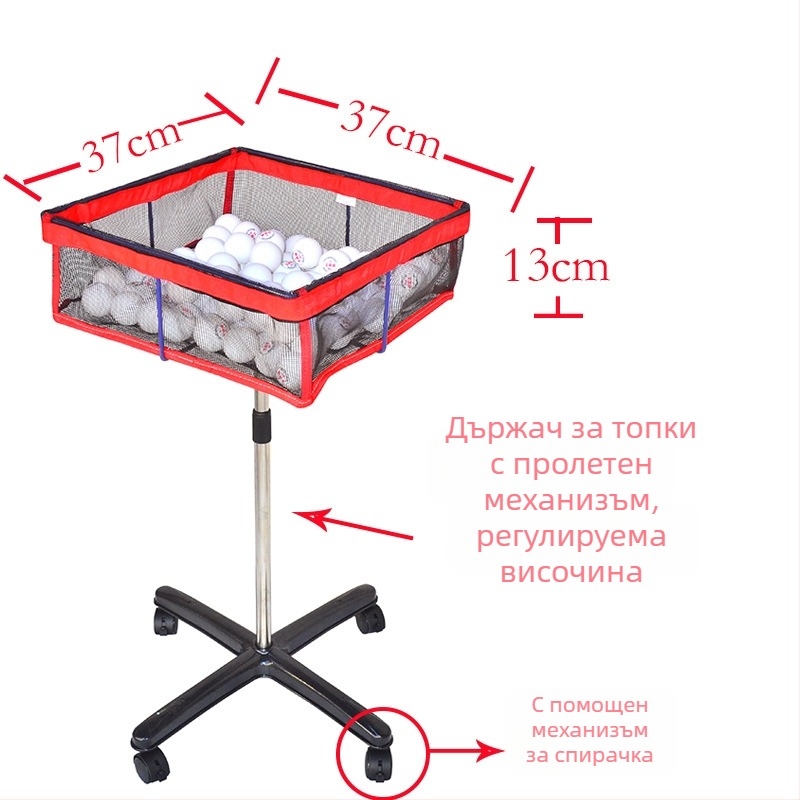 Eisenway тренажор за тенис на маса с мобилна кошница за топки — неръждаема стомана, тегло 2,2 кг, подходящ за фитнес оборудване и други спортове с топки.