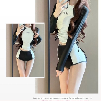 Дамски двучастен мокър костюм за плуване, дълги ръкави, висока талия, екологично чист полиестер 94%, тегло 250 g, подплата полиестер