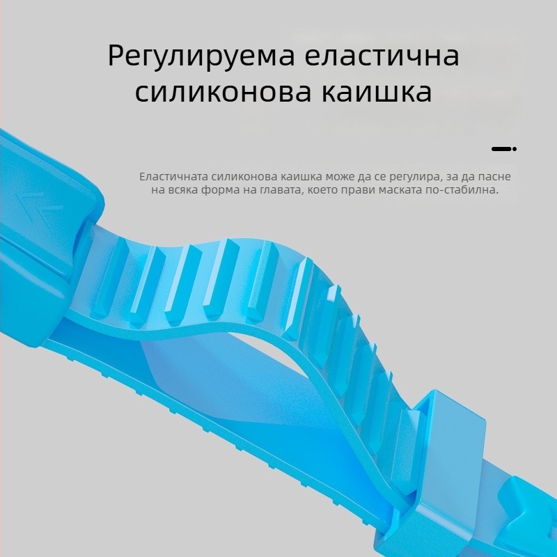 Комплект за шнорхелинг за възрастни и деца: маска за шнорхел, сух дихателен тръб, плавници