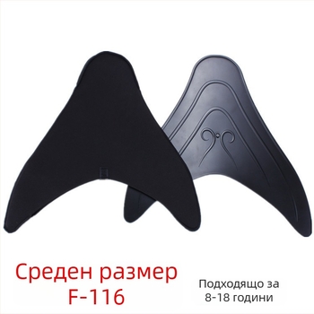 Плавници за русалки за възрастни — едночастови тренировъчни плавници, материал: PP + водолазен плат, марка: BHS, персонализируеми