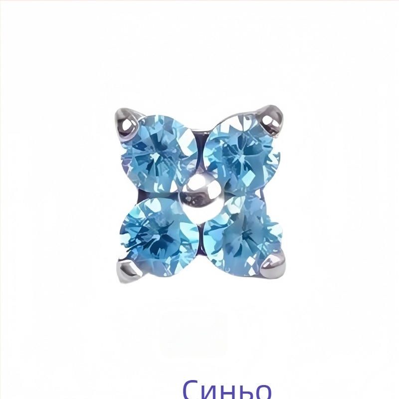 Обици от F136 титиева сплав, диамантена обработка, игла за ухо от титиева сплав, женски стил: Свеж и сладък