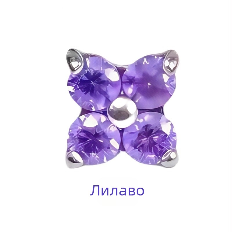 Обици от F136 титиева сплав, диамантена обработка, игла за ухо от титиева сплав, женски стил: Свеж и сладък