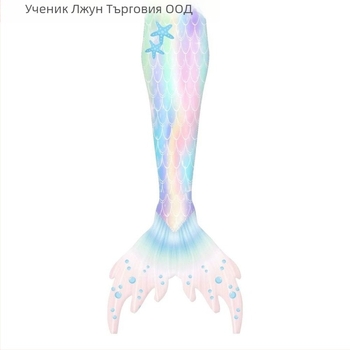 Детски комплект русалка принцеса за плуване — три части с опашка, полиестер, полипропиленово съдържание, марка Lijun, възраст 3–14 години
