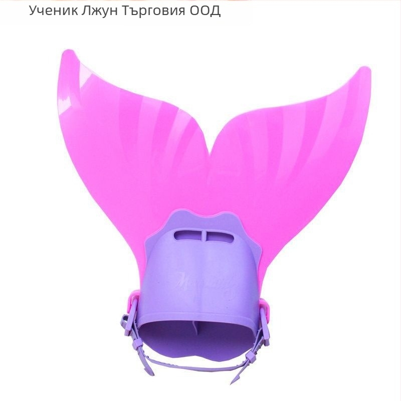 Детски комплект русалка принцеса за плуване — три части с опашка, полиестер, полипропиленово съдържание, марка Lijun, възраст 3–14 години