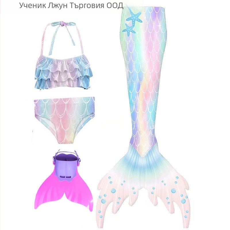 Детски комплект русалка принцеса за плуване — три части с опашка, полиестер, полипропиленово съдържание, марка Lijun, възраст 3–14 години