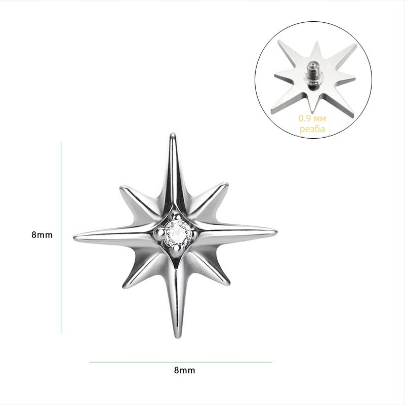Обеци от титанови сплави с осмоъгълна звезда, вътрешна резба, полирани, унисекс, модел F136-35