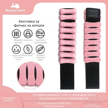 Спортна гривна за китката/енергийна пръстенова лента, унисекс, за бягане и фитнес, код Youya-66