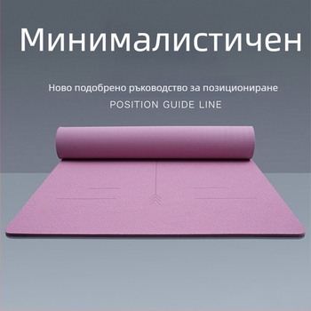 Йога мат от TPE, 1200 г, 6 мм, модел с линия по тялото, подходящ за фитнес и танци