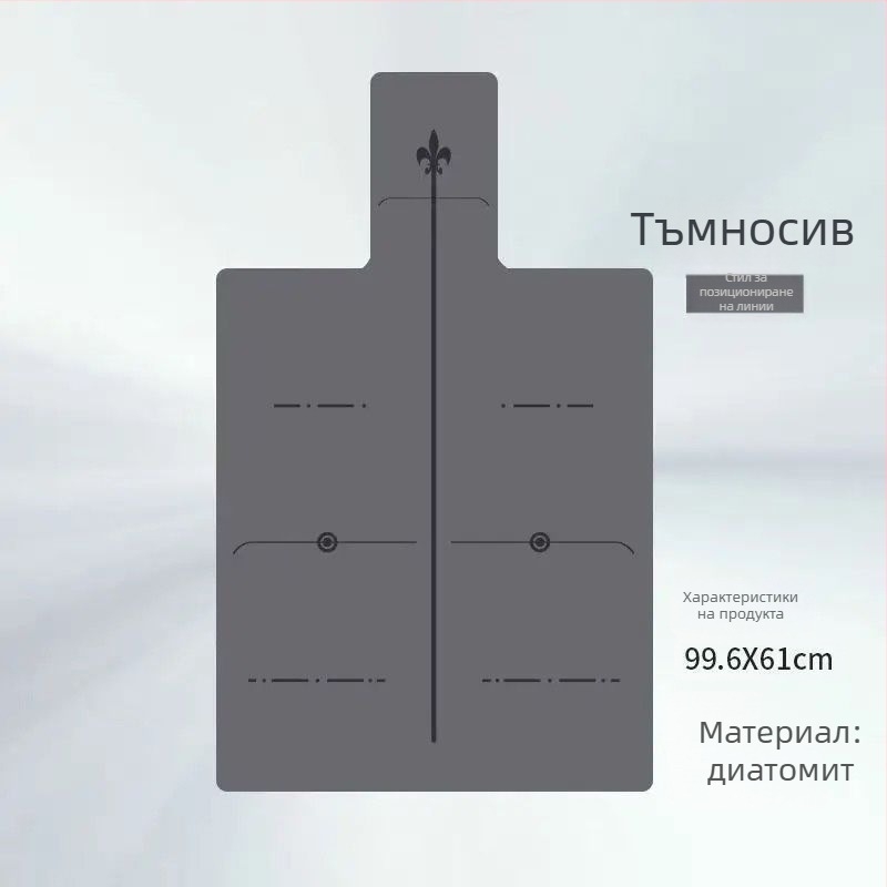 Пилатес кърпа за мат за домашна употреба — против приплъзване, водопоглъщаща, абсорбира пот, прахоустойчива