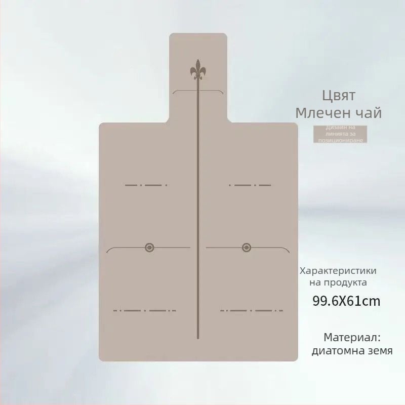 Пилатес кърпа за мат за домашна употреба — против приплъзване, водопоглъщаща, абсорбира пот, прахоустойчива