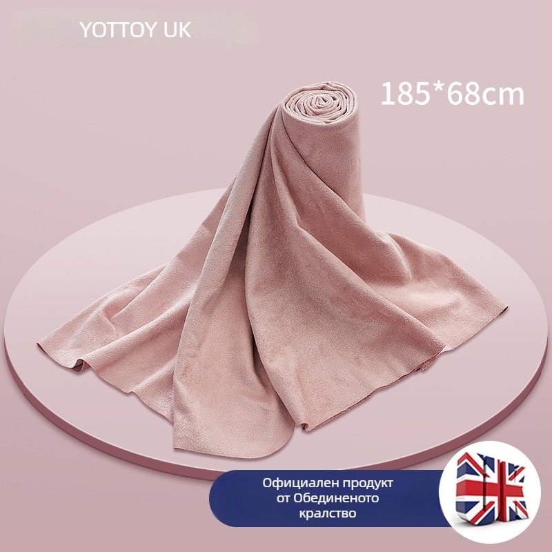 Йога кърпа за постелка - неплъзгаща се, попиваща пот, устойчива на мръсотия, преносима