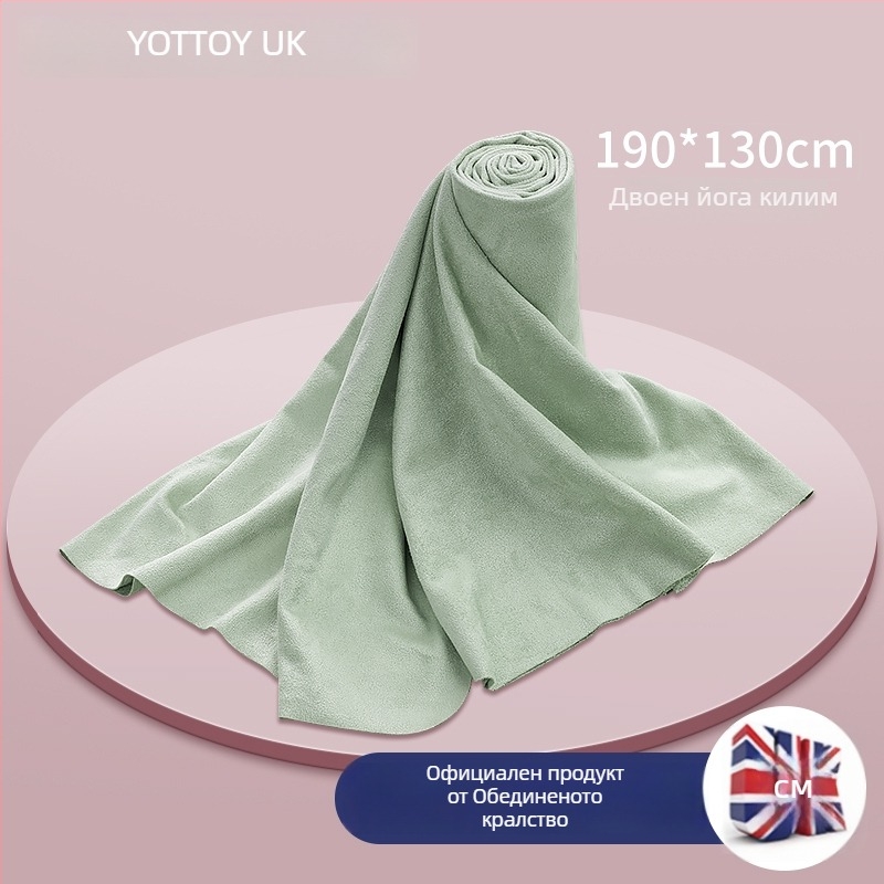 Йога кърпа за постелка - неплъзгаща се, попиваща пот, устойчива на мръсотия, преносима