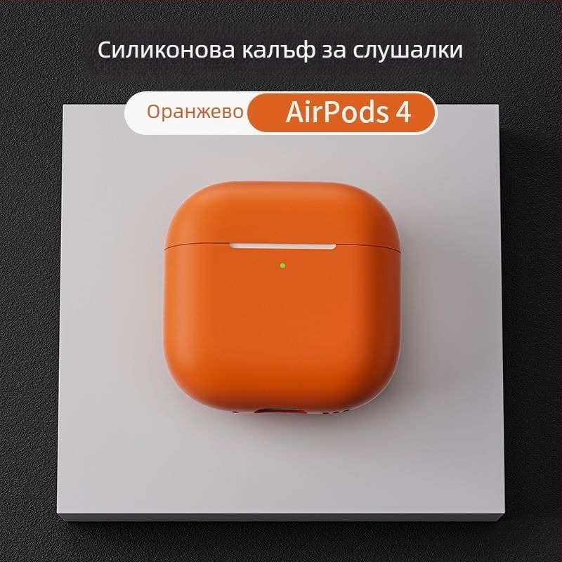 Силиконов предпазен калъф за AirPods Pro 2, AirPods 1–2 поколение и AirPods 3–4 поколение с гравиран дизайн