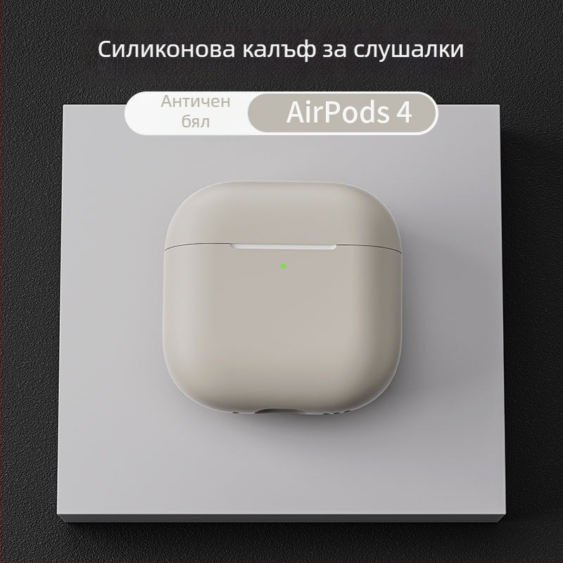 Силиконов предпазен калъф за AirPods Pro 2, AirPods 1–2 поколение и AirPods 3–4 поколение с гравиран дизайн