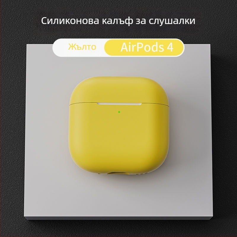 Силиконов предпазен калъф за AirPods Pro 2, AirPods 1–2 поколение и AirPods 3–4 поколение с гравиран дизайн