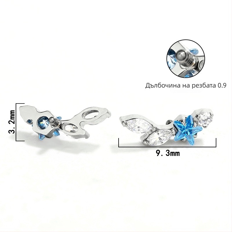 Озеци от G23 титиева сплав със циркониеви кристали, форми звезда и лист, приказен стил