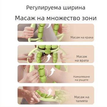 12-колесен ролер от пяна за масаж на мускули и йога – ТПЕ