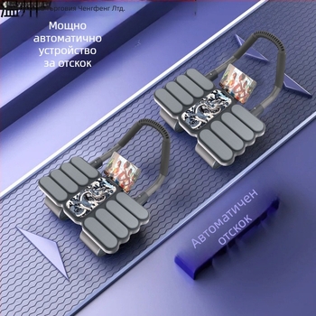 Lingxiang коремно колело с автоматично връщане и четири колела за домашна тренировка