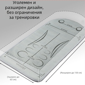 Мат за коремни колела за домашна употреба – шокопоглъщащ, тих, антиплъзгащ, с увеличен и по-широк дизайн, от пяна за фитнес и йога