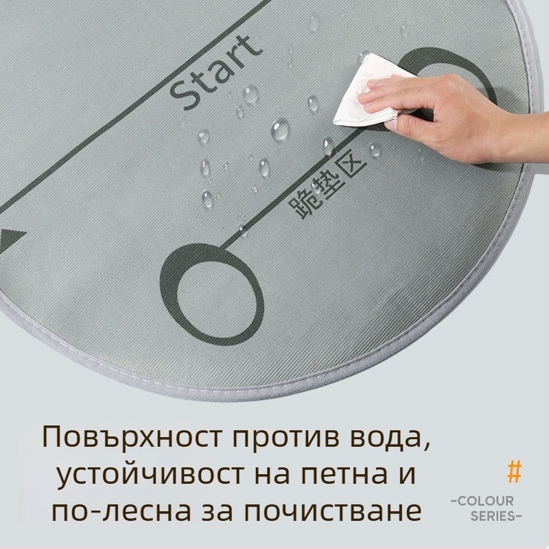 Мат за коремни колела за домашна употреба – шокопоглъщащ, тих, антиплъзгащ, с увеличен и по-широк дизайн, от пяна за фитнес и йога