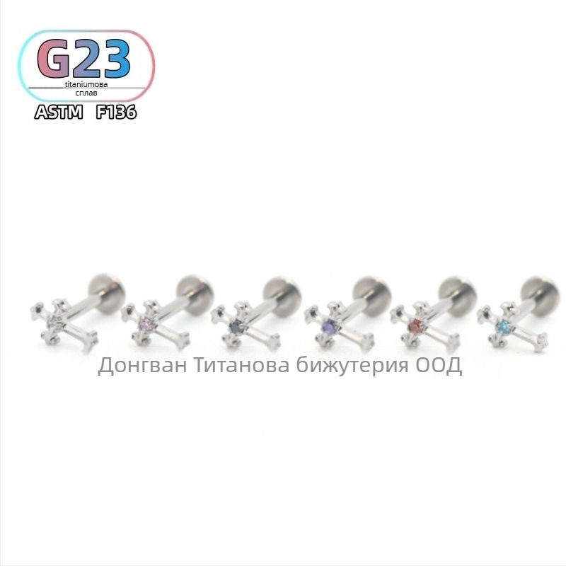 F136 титанови кръстовидни обици за ухо и устни със циркон, полирана повърхност, унисекс
