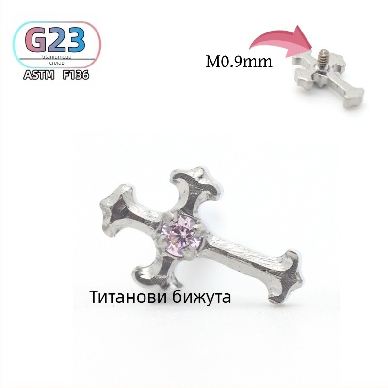 F136 титанови кръстовидни обици за ухо и устни със циркон, полирана повърхност, унисекс