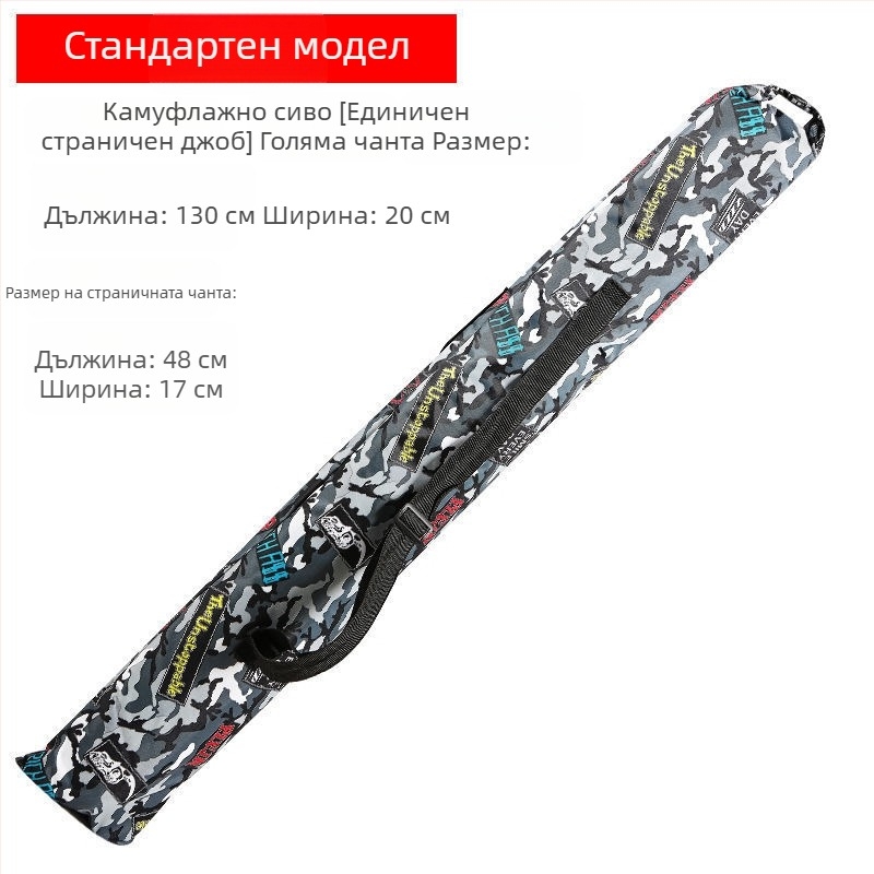 Удебелена чанта за риболовни пръчки, водоустойчива и износоустойчива, сгъваема платнена чанта за риболовни принадлежности
