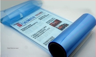 Лепенка за автомобилни фарове | Прозрачна филмова лента с променящ се цвят (хамелеон ефект) | Материал: Друг; Монтаж: Залепване; Шаблон: Както е показано на изображението