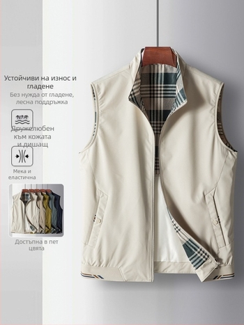 Мъжка жилетка с тесен силует, стоечна яка, цип и странични джобове.