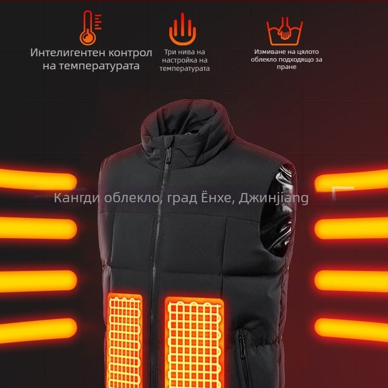 Електрически нагряващ жилет с USB зареждане, постоянна температура, стойкова яка и цип, свободен силует