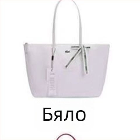 Платнена чанта-кофа с цип, PU подплата и вътрешни джобове за телефон, лична карта и лаптоп