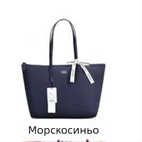 Платнена чанта-кофа с цип, PU подплата и вътрешни джобове за телефон, лична карта и лаптоп