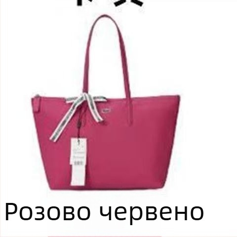 Платнена чанта-кофа с цип, PU подплата и вътрешни джобове за телефон, лична карта и лаптоп