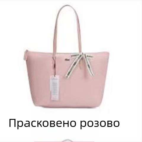 Платнена чанта-кофа с цип, PU подплата и вътрешни джобове за телефон, лична карта и лаптоп