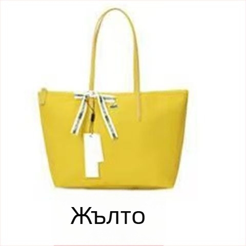 Платнена чанта-кофа с цип, PU подплата и вътрешни джобове за телефон, лична карта и лаптоп