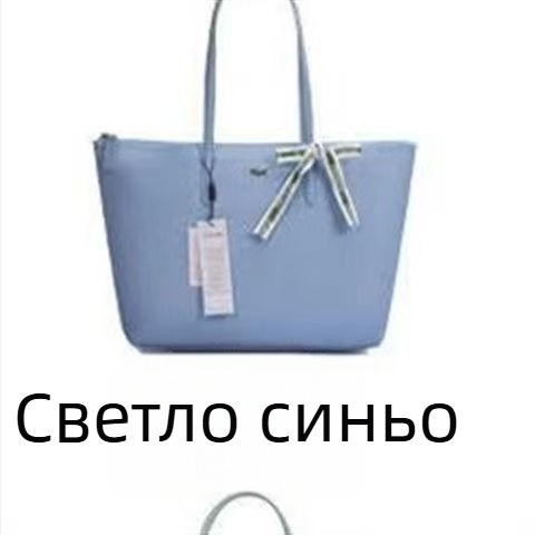 Платнена чанта-кофа с цип, PU подплата и вътрешни джобове за телефон, лична карта и лаптоп