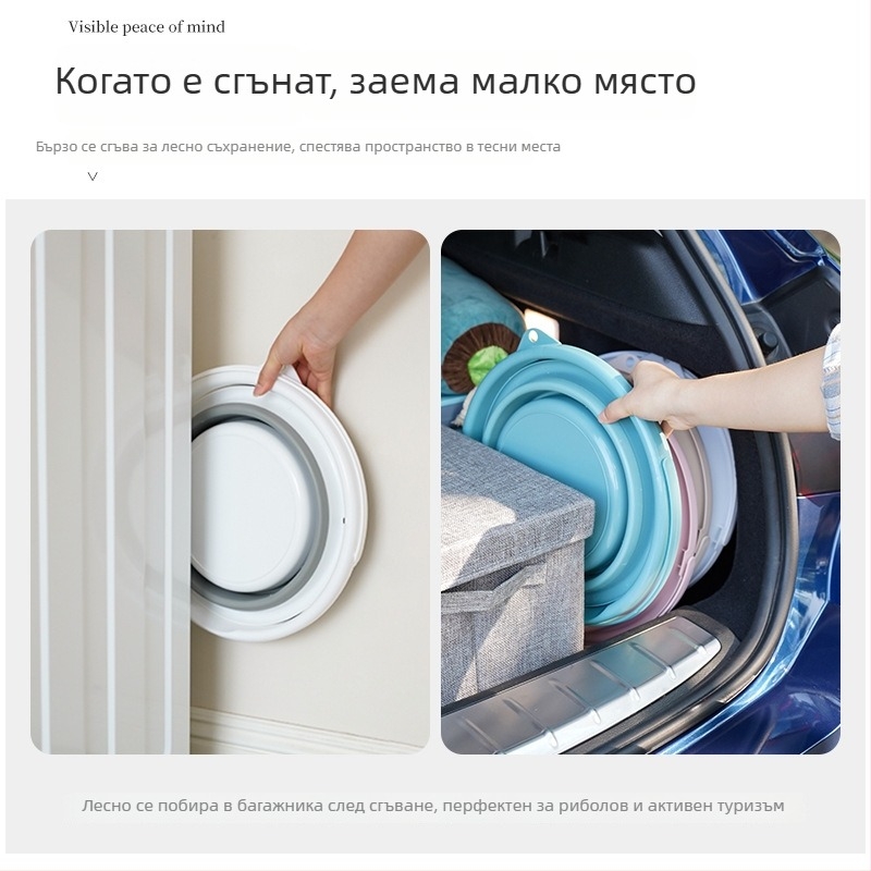 Сгъваема кофа и мивка за открито — къмпинг и пътуване, PP+TPR, 0,4 кг, 2024 г., без внос