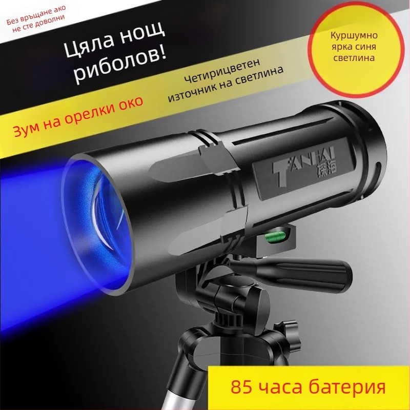 Фенер за нощен риболов с четири светлинни източника, 8000mAh батерия, 10W мощност, обхват 200–500 м, въртене на 360°, презареждаем