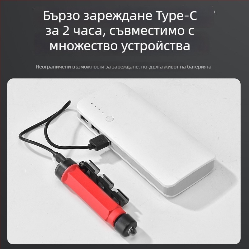 Светлина за риболов на рафт - зареждаема LED, пластмасова конструкция, обхват под 50 м