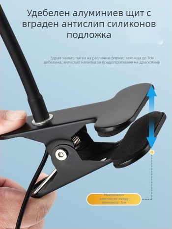 Светлина за риболов на рафт, двуглавна, презареждаща се, пластмасова, 50 г, нощна риболовна лампа