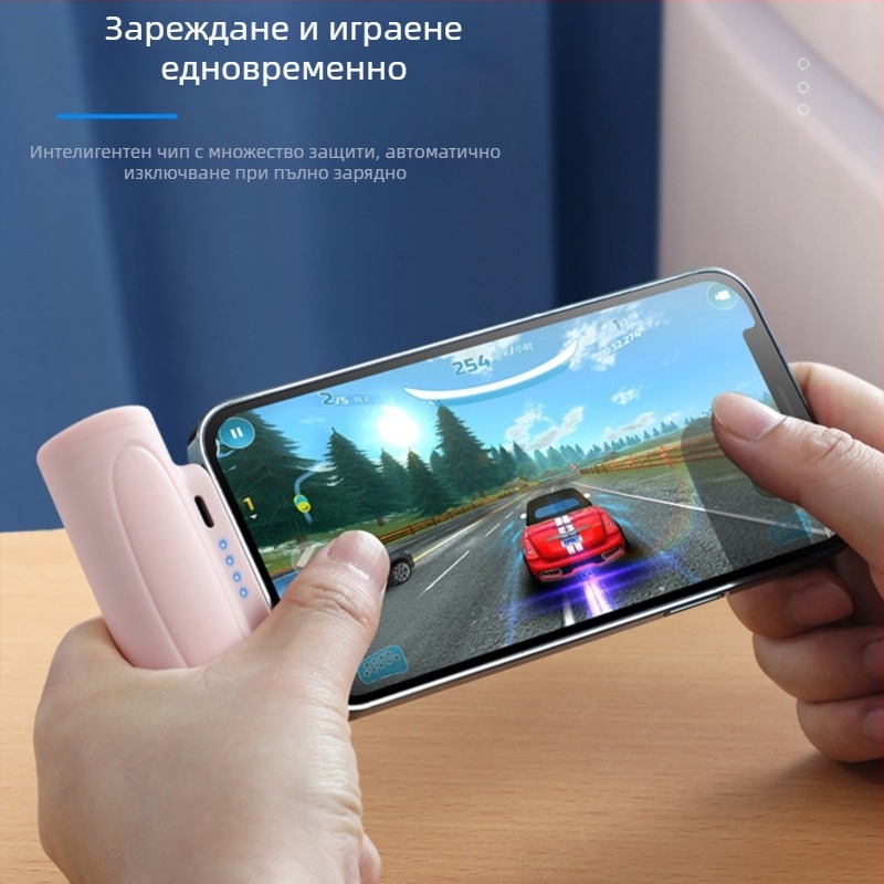 Капсулен фенер, мини портативен 5000mAh преносим power bank, LED светлина, презареждаем за външна употреба
