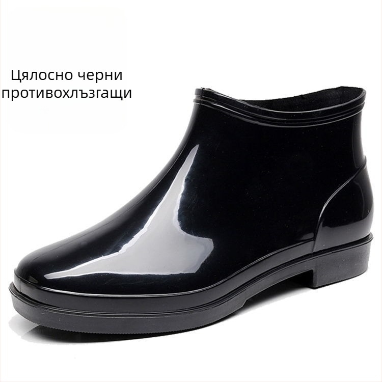 Дъждовни обувки, противохлъзващи, износоустойчиви, PVC горна част и подметка, нисък маншет