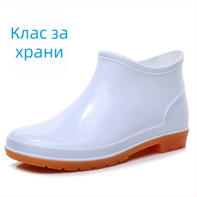 Дъждовни обувки, противохлъзващи, износоустойчиви, PVC горна част и подметка, нисък маншет